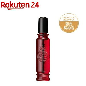 ������ �}�W�����J �}�W�����J �}�W�����}���e�B�J(20ml)�yMAJOLICA MAJORCA(�}�W�����J �}�W�����J)�z[�t���O�����X �Â߂̍��� �R���p�N�g�T�C�Y]