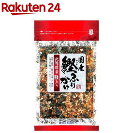 国産 鰹ふりかけ 北海道鮭入り(40g)【北海大和】