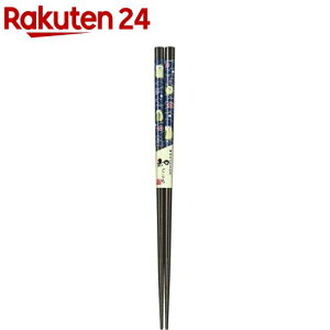 HΉR۔ тӂ낤22.5cm(1V)