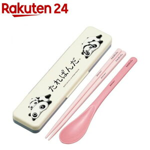 RۃRrZbg ς CCS3SAAG(1)