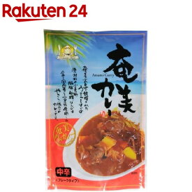 藤井養蜂場 奄美カレー 中辛 フレークタイプ(180g)【フジイのはちみつ】