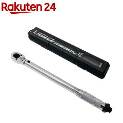 E-Valueãã¬ã»ããåãã«ã¯ã¬ã³ãå°ç¨ãã¼ãã±ã¼ã¹ä»ãETR3-110