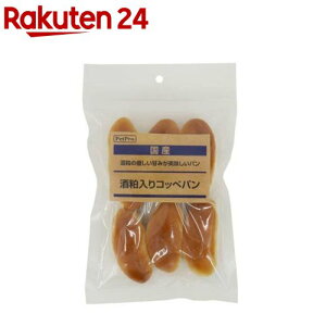 ybgv Y 𔔓Rbyp(6{)yybgv(PetPro)z