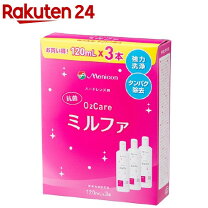 楽天市場】コンタクト 洗浄液 メニコンの通販