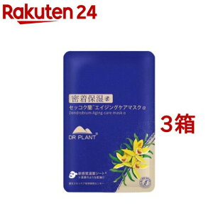 ZbRNGCWOPAE}XN(26ml*7*3Zbg)yhN^[vgz