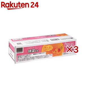 IJg \ȂJC  M[TCY P[X̔(120×3Zbg)yz