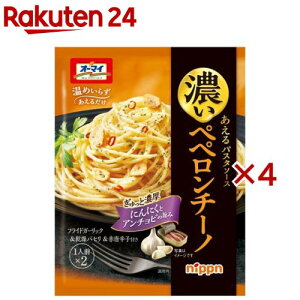 I[}C Zyy`[m(49.2g×4Zbg)