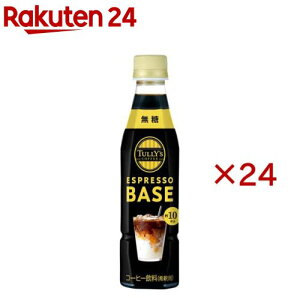 ^[YR[q[ GXvb\x[X R[q[   ybg{g(12{×2Zbg(1{340ml))yTULLY'S COFFEE(^[YR[q[)z