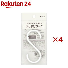つりさげフック(4セット)【エッセンシャル(Essential)】
