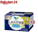 ロリエ しあわせ素肌 超スリム 特に多い夜用 羽つき400(9個入*16袋セット)【ロリエ】