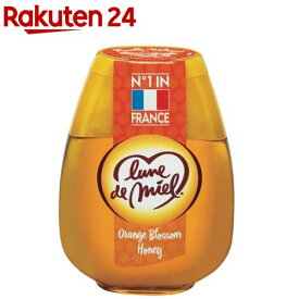 ルン ド ミエル ハチミツ オレンジブロッサム(250g)【ルン ド ミエル】