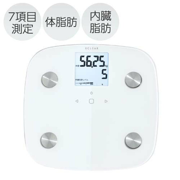 楽天市場 エレコム 体重計 体組成計 デジタル 50g単位 28cm対応 体脂肪 内臓脂肪 Hcs Fs01wh 1台 エレコム Elecom スマホ連動 アプリ連動 バックライト ホワイト 楽天24
