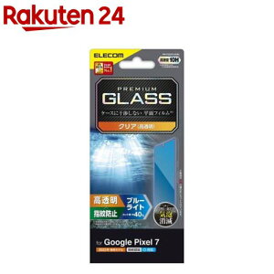 GR Google Pixel 7 KXtB wFؑΉ  u[CgJbg(1)yGR(ELECOM)z