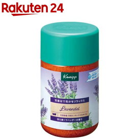 クナイプ バスソルト ラベンダー(850g)【クナイプ(KNEIPP)】[入浴剤]