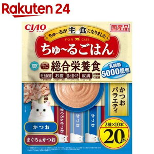 CIAO`邲͂ oGeB(14g×20{)