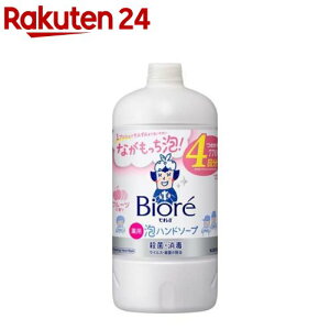 rIu Anh\[v t[c̍ ߂p(770ml)yrIU(rI[)z