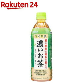 サンガリア マイサポ 濃いお茶(500ml*24本入)