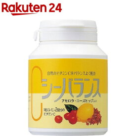 ウメケン C-バランス(90g)【ウメケン】