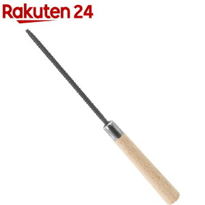 SK11 NtgX ؍Hp (1{)ySK11z