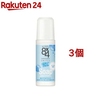 GCgtH[ [I (45ml*3Zbg)y8X4(GCgtH[)z