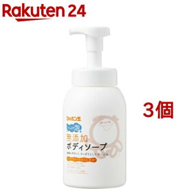 シャボン玉 無添加ボディソープ たっぷり泡(570ml*3個セット)【シャボン玉石けん 無添加シリーズ】