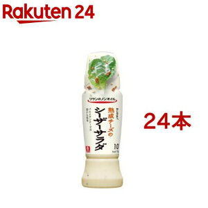 P̃mIC ZNeB n`[ỸV[U[T_(190ml*24{Zbg)yPz[r^~ hbVO n`[Y N[~[]