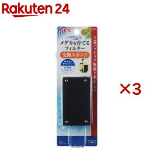 _JC _JĂtB^[ X|W(3Zbg)y_JCz