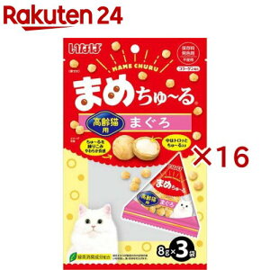 �܂߂���`�� ����L�p�܂���(3�ܓ�×16�Z�b�g(1��8g))