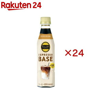 ^[YR[q[ GXvb\x[X R[q[ ÂЂ   ybg{g(12{×2Zbg(1{340ml))yTULLY'S COFFEE(^[YR[q[)z