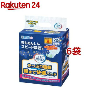 GA ΂ Ղz ܂ŉKpbh(22*6܃Zbg)yGA ΂z