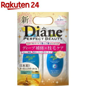 CXg_CA p[tFNgr[eB[ ~N[ Vv[&g[gg(1Zbg)y_CA p[tFNgr[eB[z