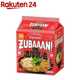 マルちゃん ZUBAAAN！ 背脂濃厚醤油(125g*3個パック)【マルちゃん】