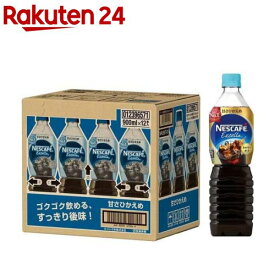 ネスカフェ エクセラ ボトルコーヒー 甘さひかえめ(900ml*12本入)【ネスカフェ(NESCAFE)】