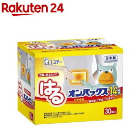 はるオンパックス カイロ 貼る レギュラー 日本製 14時間持続(30個入)【オンパックス】