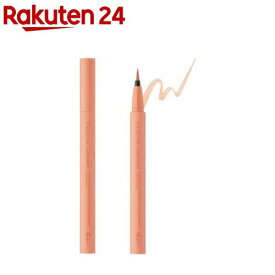 エテュセ アイエディション リキッドライナー 06(0.35ml)【エテュセ】