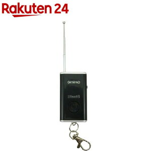 リーベックス 盗聴器・盗撮器発見センサー プラスガードスマート CG5B(1コ入)【REVEX(リーベックス)】