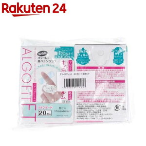 AStBbgFT h^Cv(20*4R)yAStBbgz[Jnp]