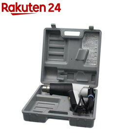 ハッコー ヒーティングガン FV310-81(1個)