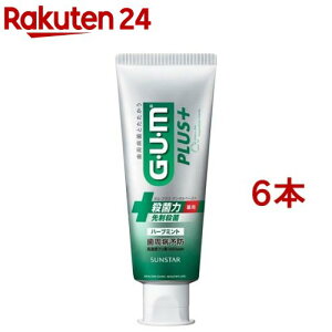 y1ނIׂzKEvX f^y[Xg(120g×6{)yK(GEUEM)z