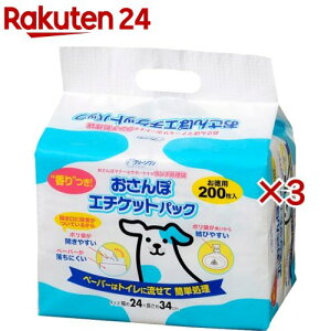 N[ ۃG`PbgpbN(200×3Zbg)yN[z