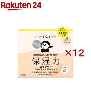  ێ̓XLPAo[t@f[V 01(12g×12Zbg)yz