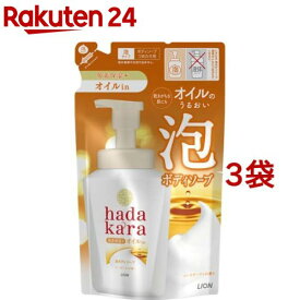 ハダカラ ボディソープ 泡で出てくるオイルinタイプ ローズガーデン 詰め替え(420ml*3袋セット)【ハダカラ(hadakara)】