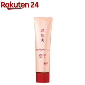 綾花 潤肌実 日中用 クリーム(35g)【綾花】