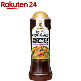 楽天市場 キューピー ドレッシング 和風ドレッシング ドレッシング 調味料 食品の通販