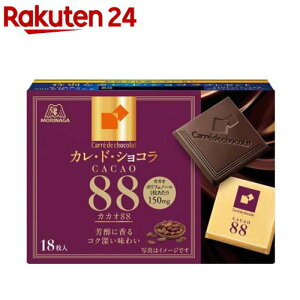 Xi JEhEVR JJI88(18)[`R[g]
