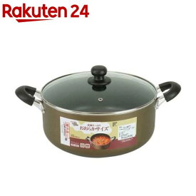 おおらか鍋 IH対応 両手鍋 28cm RB-2505(1個)