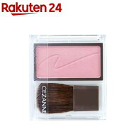 セザンヌ チークブラッシュ 03 ミルクモーヴ(2.2g)【セザンヌ(CEZANNE)】