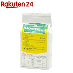 Yw gt@mTCh2.5 (3kg)