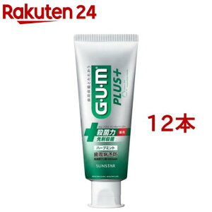 y1ނIׂzKEvX f^y[Xg(120g×12{)yK(GEUEM)z