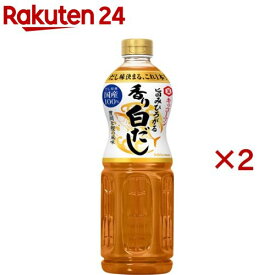 キッコーマン 旨みひろがる 香り白だし(1000ml×2セット)【キッコーマン】[調味料 かつお節 だし巻き卵 出汁 お吸い物]